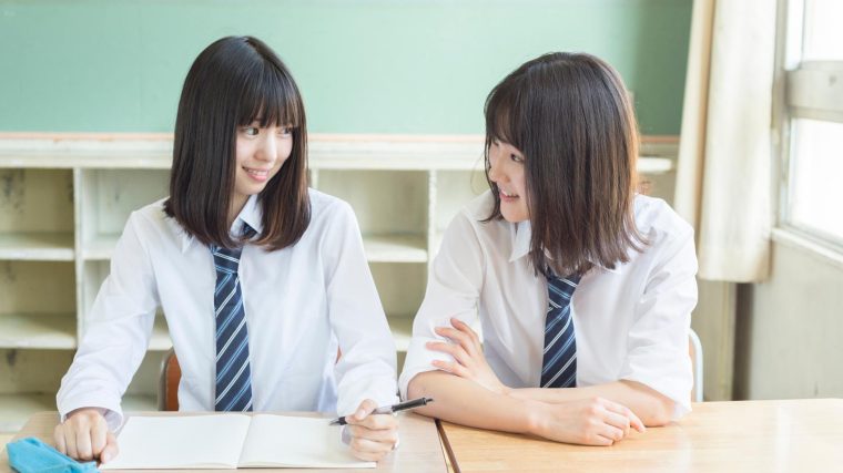 Scuole paritarie a Cardito
