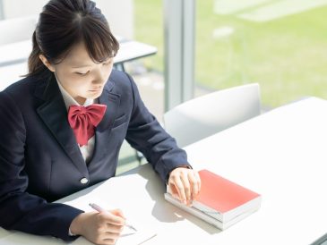 Scuole private a Ottaviano