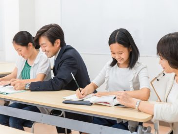 Scuole serali a Termoli